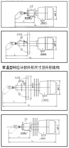 QQ截圖20170105132701.png