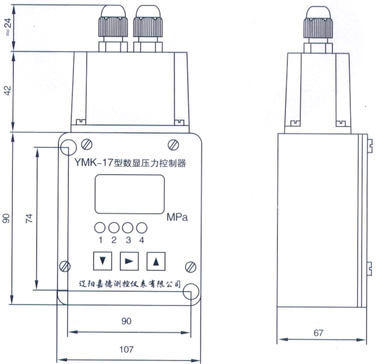 YMK-17系列數(shù)顯壓力控制器